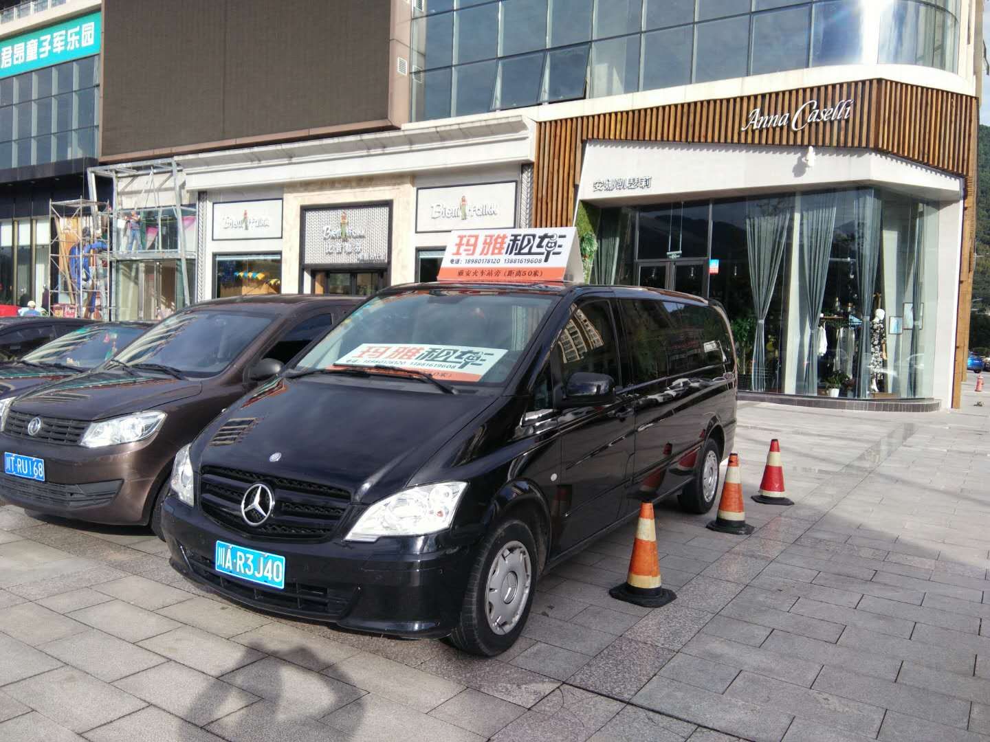 請添加圖片